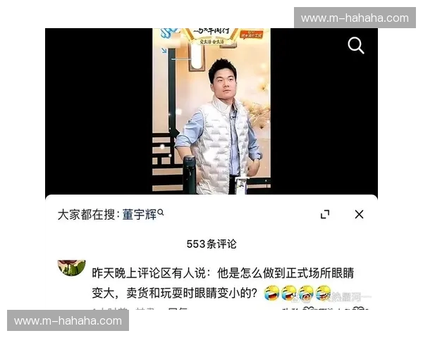 代言直播：把品牌变成会说话的明星